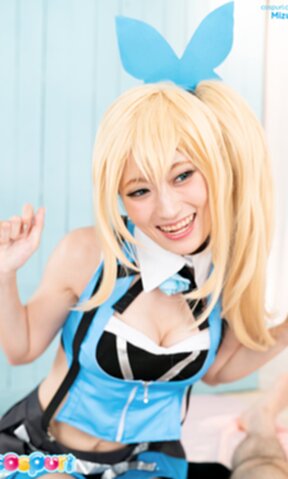 Bunny girl Mizuki blowbanged on her knees and facial cumshots