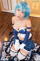 Kneeling on floor looking up