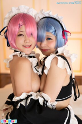 Cosplay maids Aya Komatsu and Nagi Tsukino sharing cock and cum