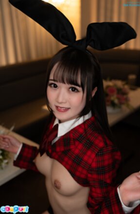 Ria Kurumi wearing bunny ears breasts exposed riding cock